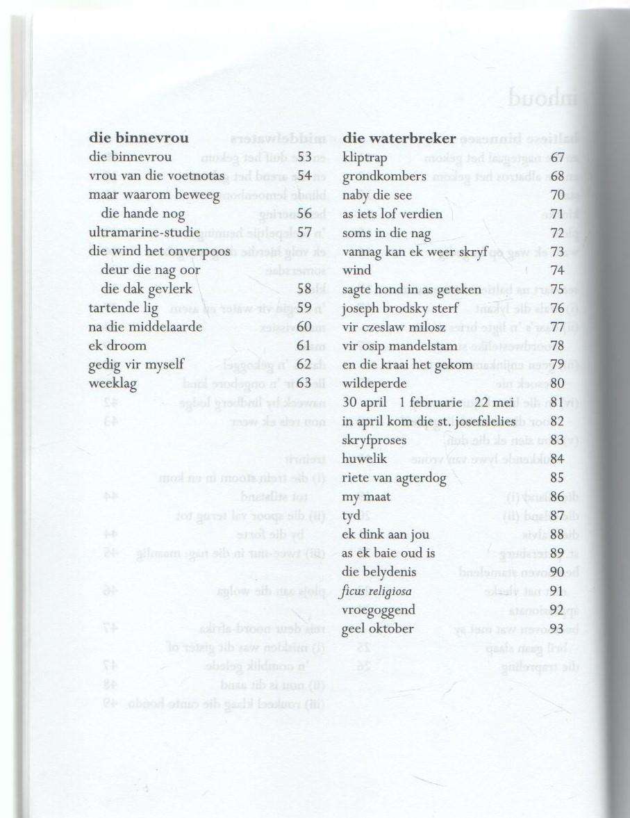 DIE WATERBREKER - MELANIE GROBLER (1 STE UITGAWE 2004)