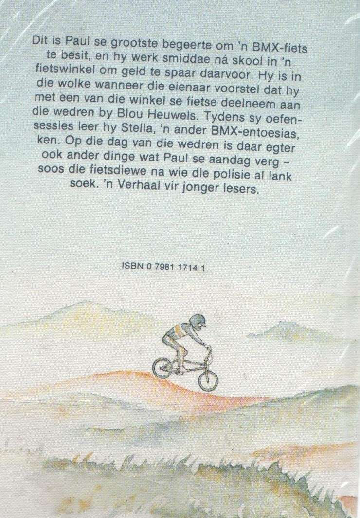 WIELE GOOI - HEINZ WINCKLER (1 STE UITGAWE 1984)