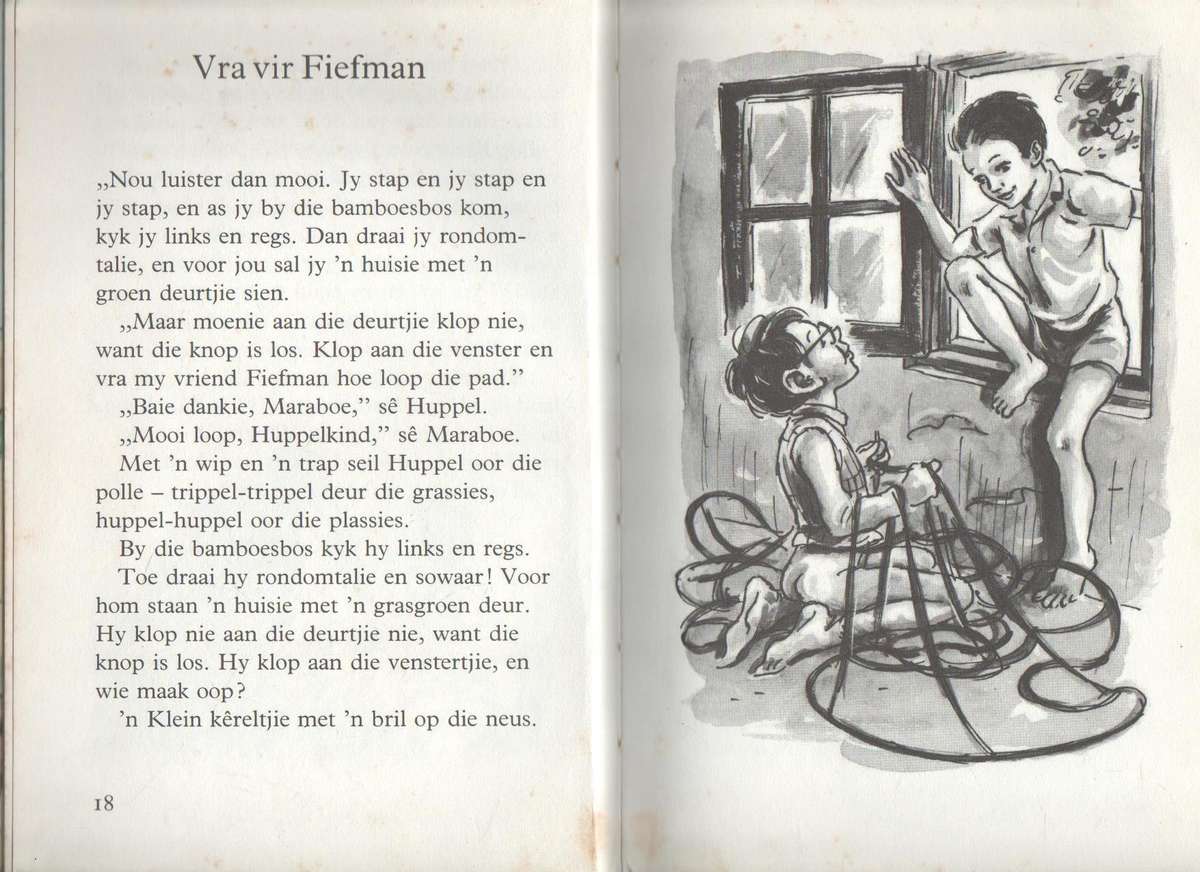HUPPEL EN SY MAATS - W O KUHNE (1 STE UITGAWE 1982)