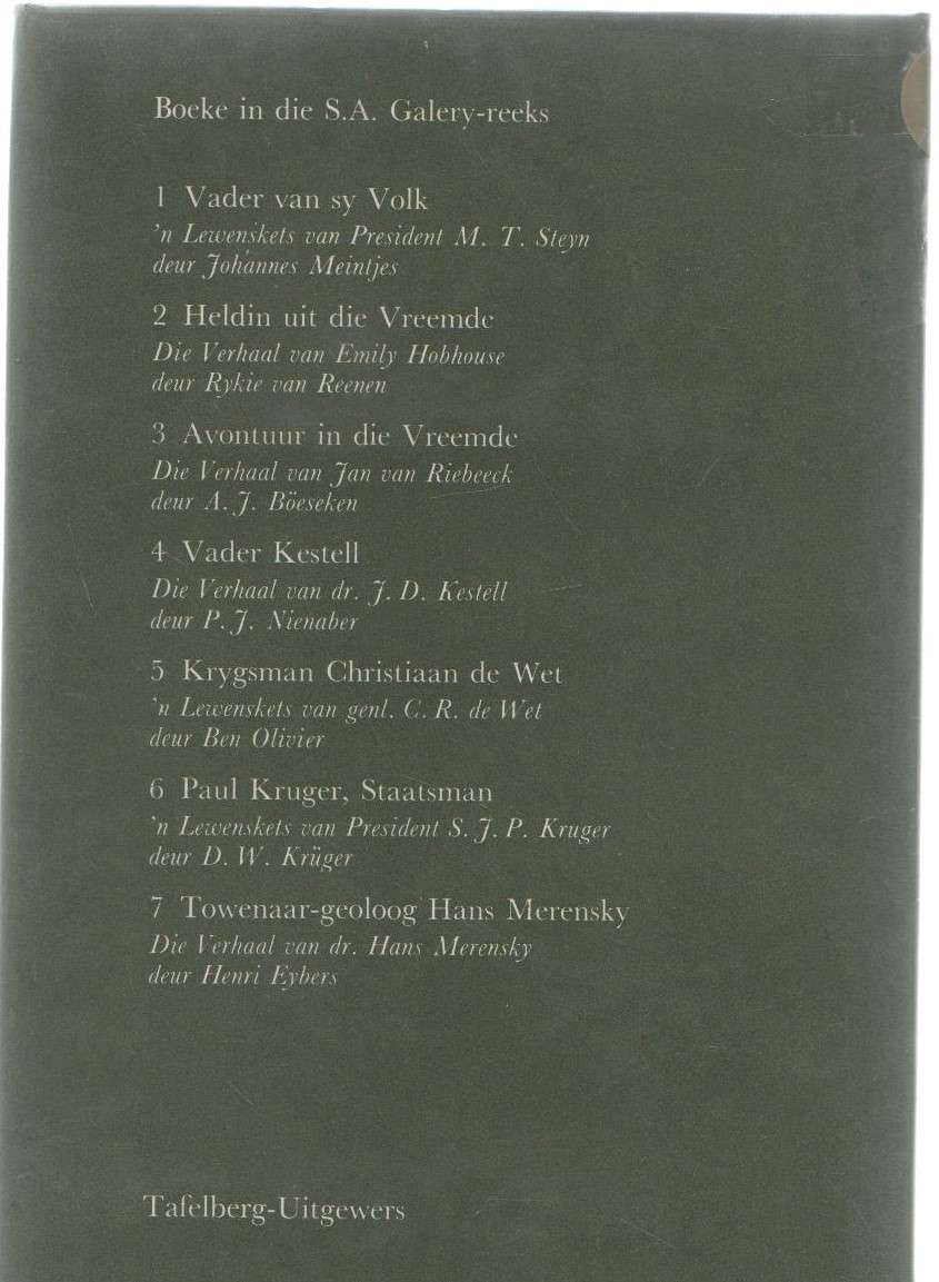 SKUKUZA DIE VERHAAL VAN JAMES STEVENSON-HAMILTON EN DIE KRUGER-WILDTUIN - DAVID TATTERSALL (1972)