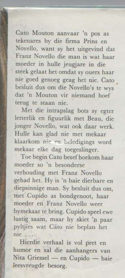 CUPIDO VERSUS CATO - NITA GRIESSEL (1 STE DRUK 1982)