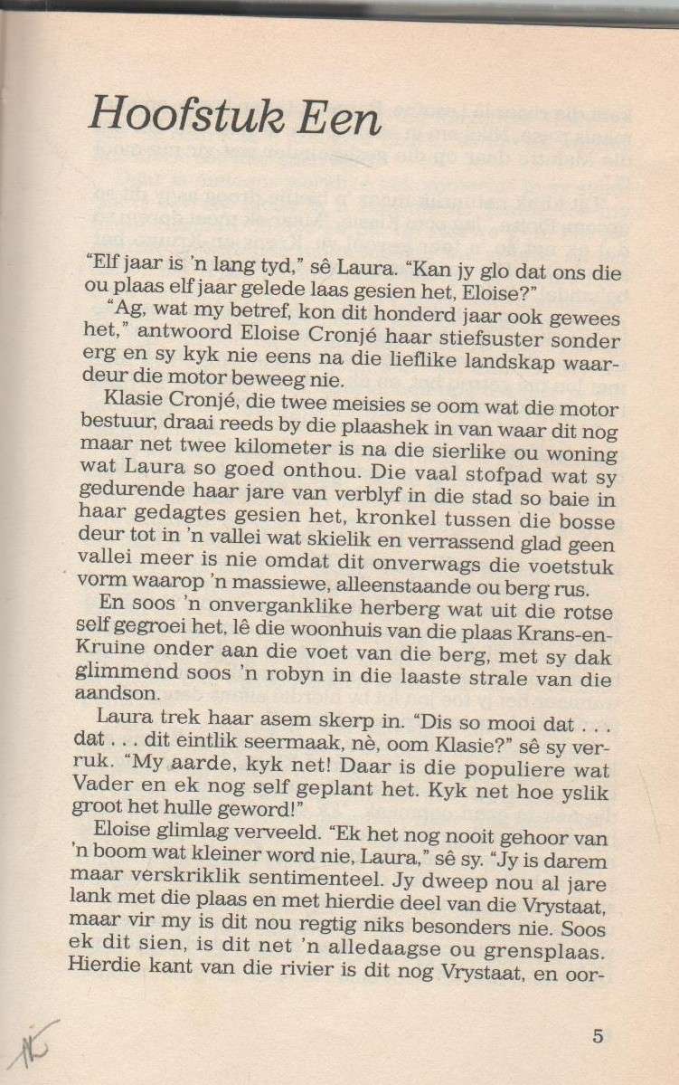 ONMIN IN EDEN - TOEK BLIGNAUT (1 STE DRUK 1992)
