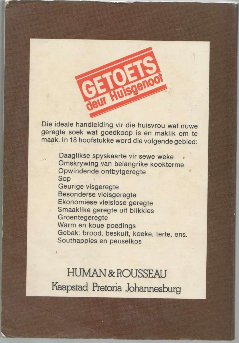 HUISGENOOT SE WENRESEPTE - ANNETTE HUMAN (5 de druk 1984)