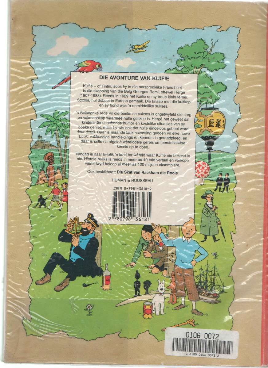 DIE AVONTURE VAN KUIFIE : DIE GEHEIME WAPEN - NERINA FERREIRA (1 STE AFRIKAANSE UITGAWE 1973)