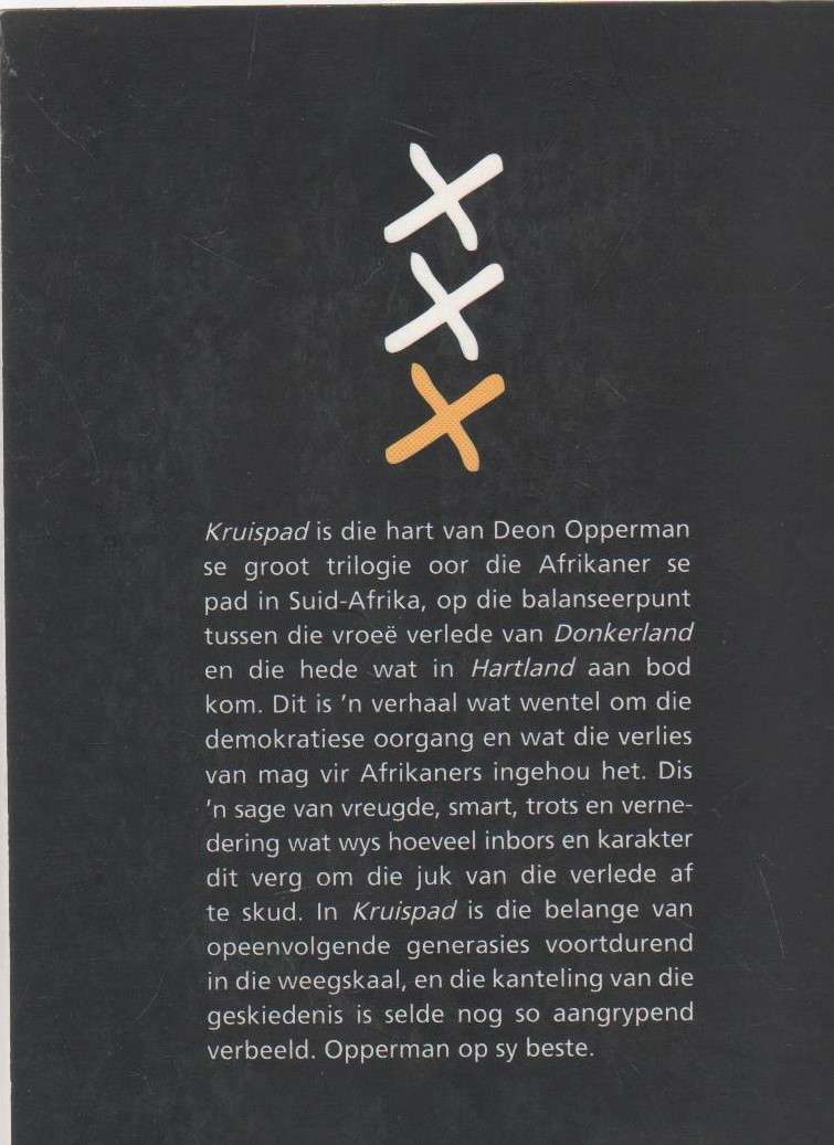 KRUISPAD - DEON OPPERMAN (1 STE UITGAWE 2014)