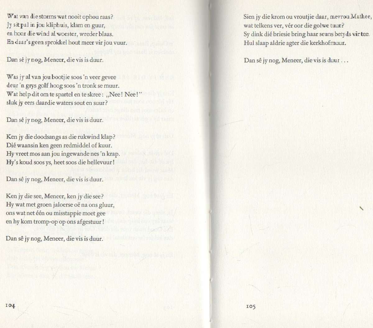 'N KEUR UIT SY GEDIGTE - UYS KRIGE (1 STE DRUK 1973)