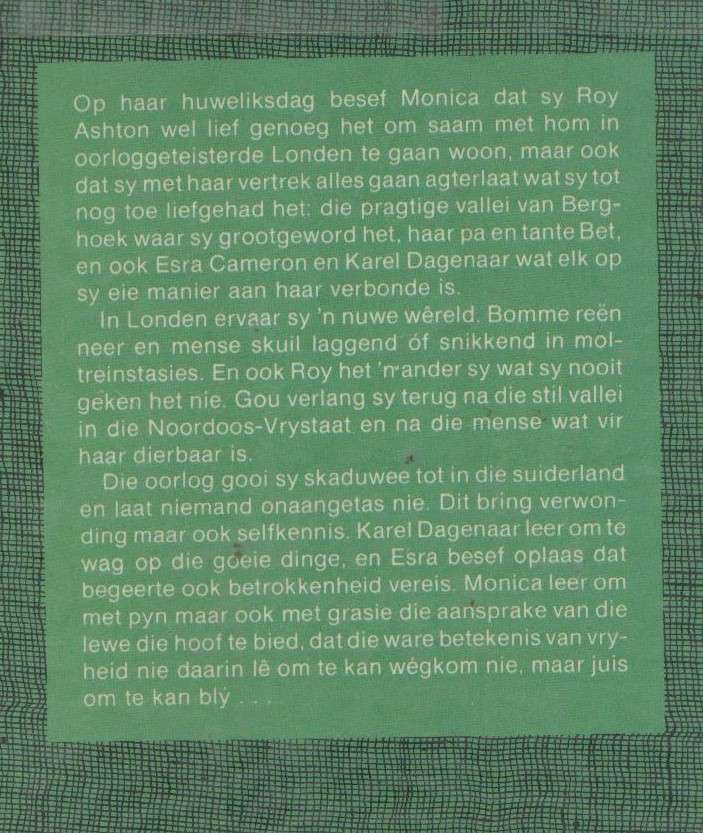 BALLADE VIR 'N BRUID - HELENE DE KOCK (1 STE UITGAWE 1986)