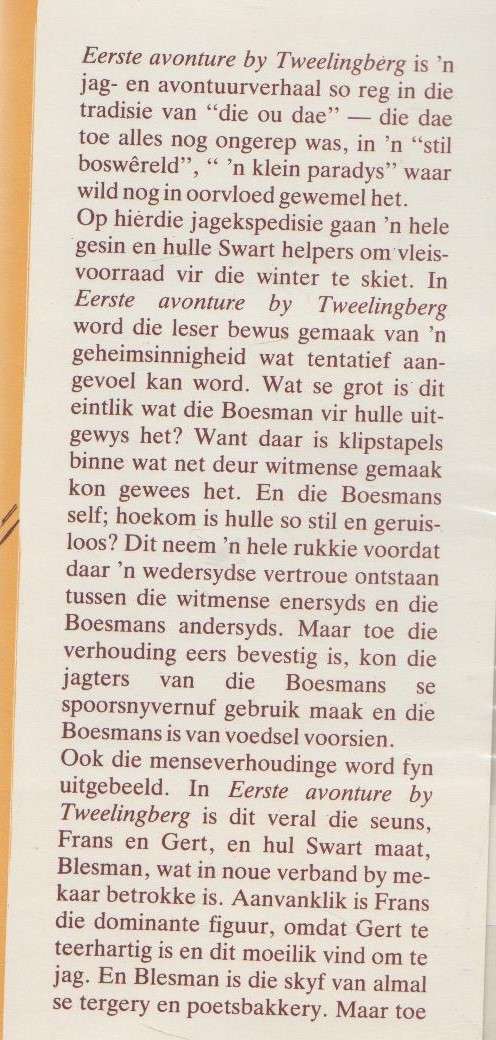 EERSTE AVONTURE BY TWEELINGBERG - HANSIE COETZEE (1 STE UITGAWE 1984)