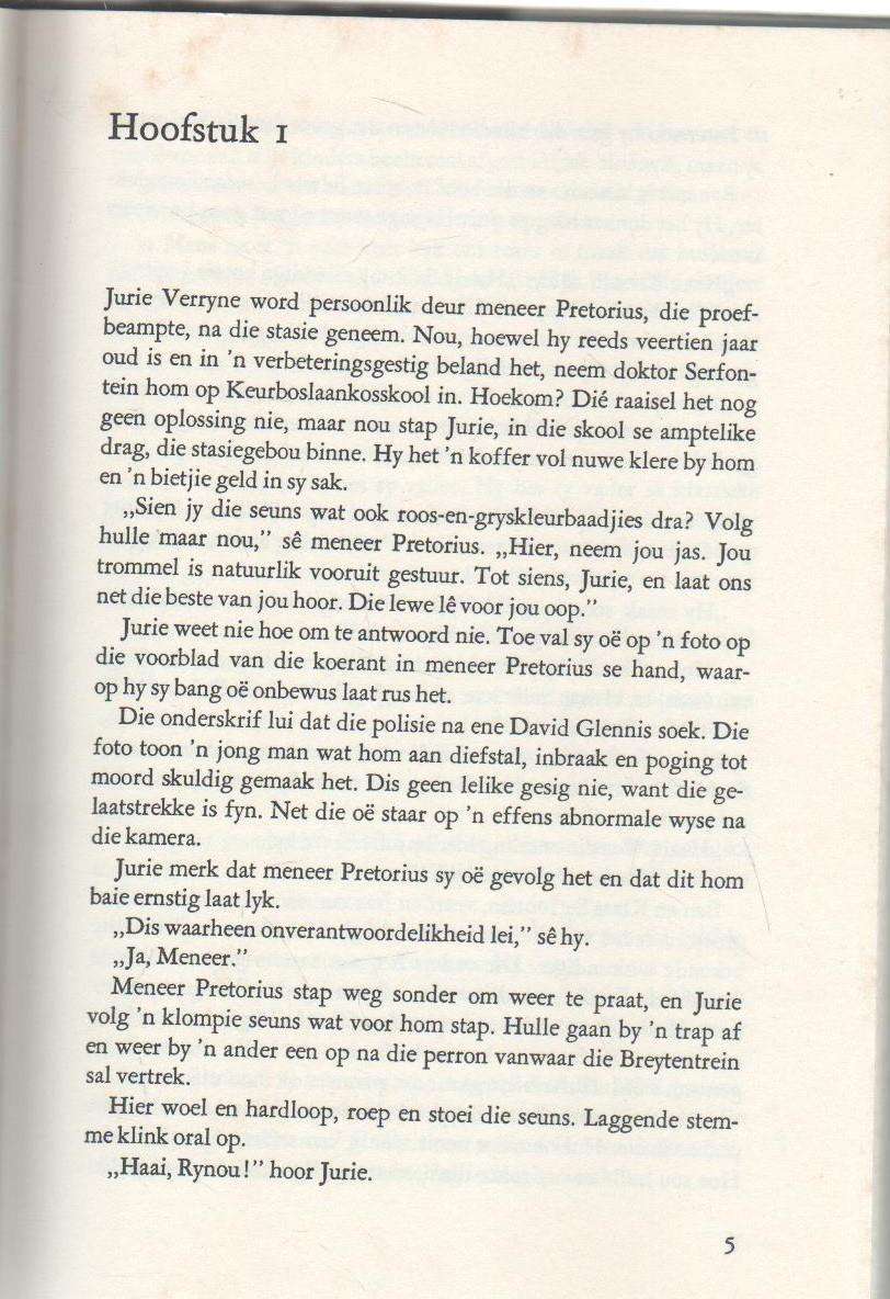 KAPTEIN RICHARD, NO 7 - THEUNIS KROGH (2 DE DRUK 1982) JEUG