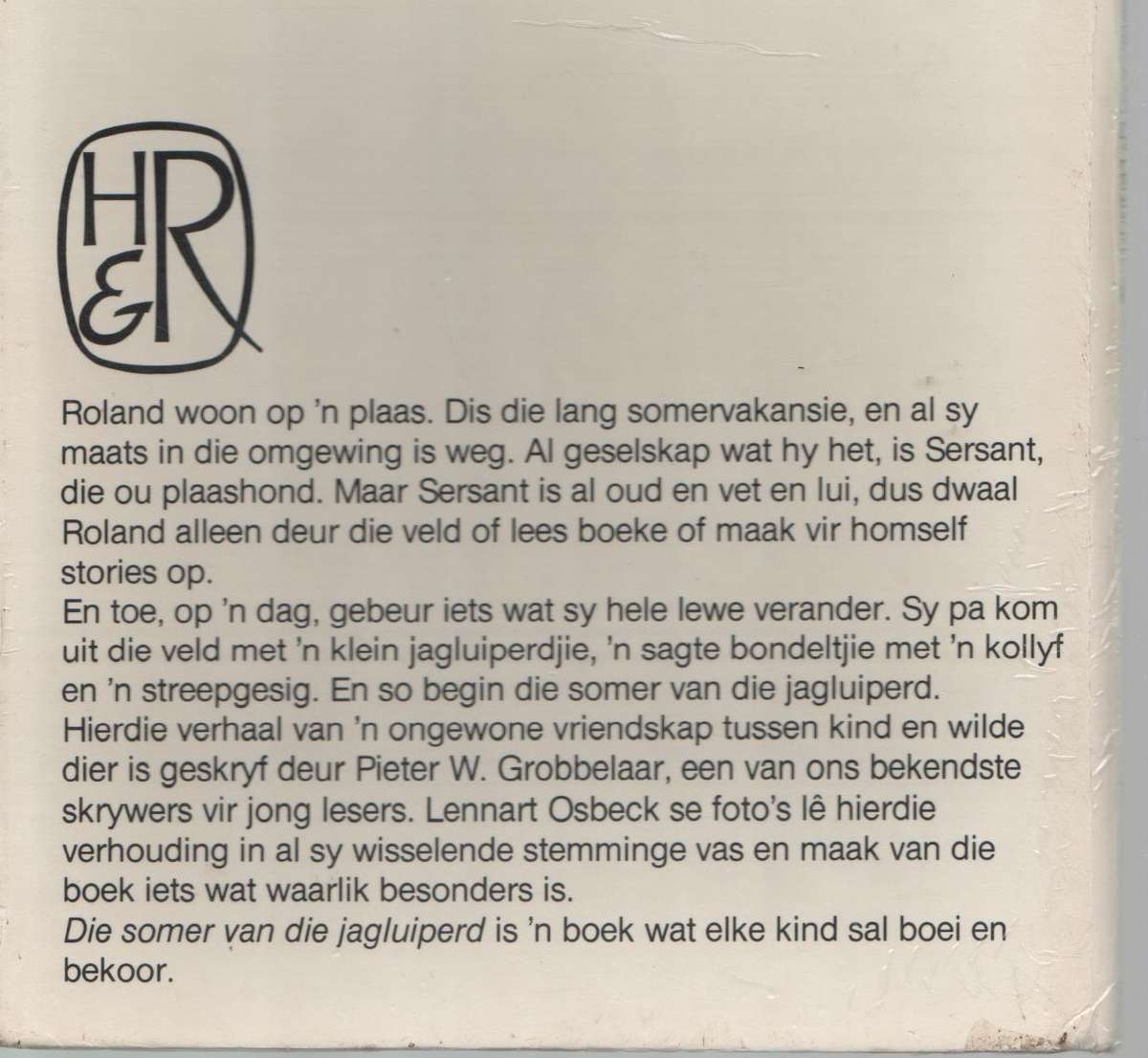 DIE SOMER VAN DIE JAGLUIPERD - PIETER W GROBBELAAR (1 SE UITGAWE 1980)