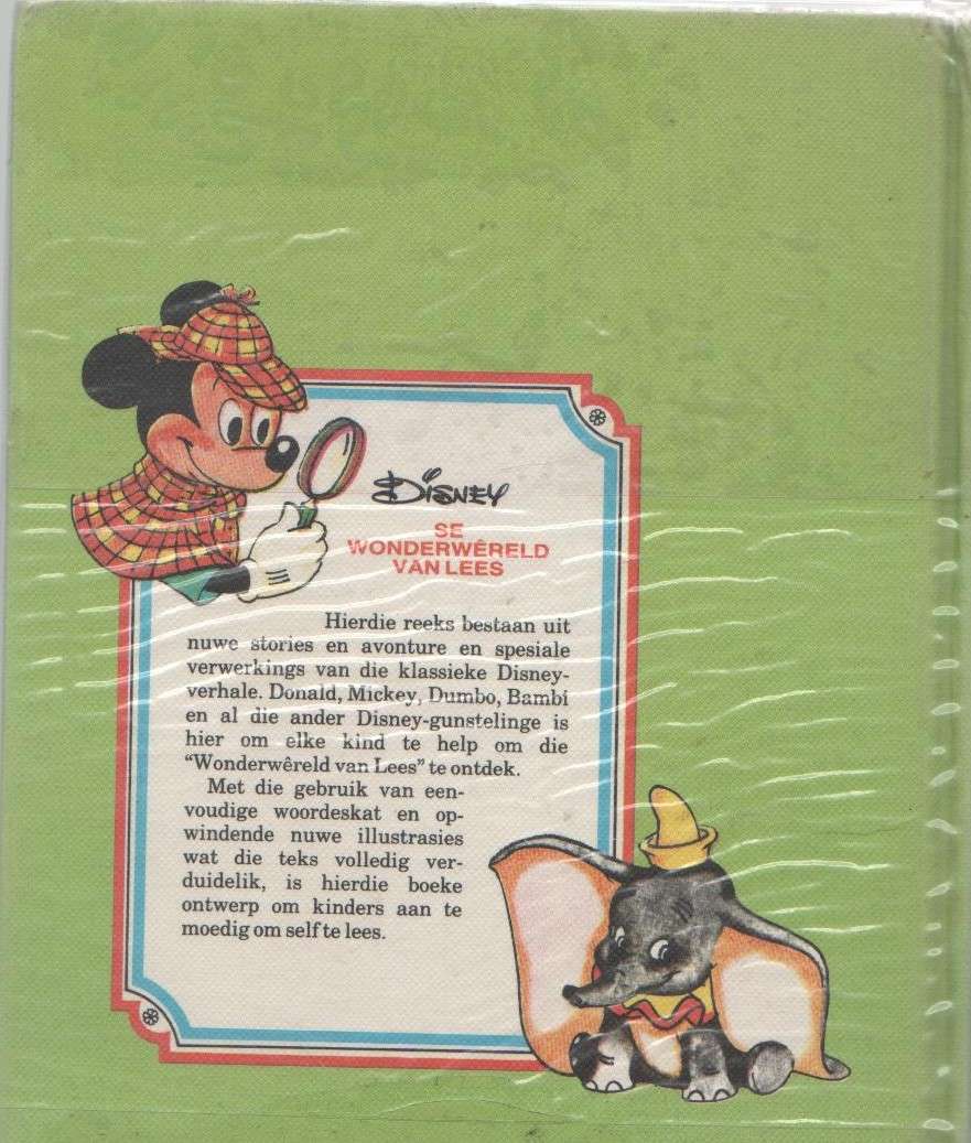 BROER HAAS EN SY MAATS - SONIA GOUWS (WALT DISNEY - 1973)