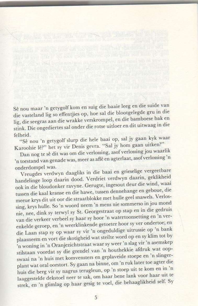 KAAPSE REKWISIETE - WILMA STROCKENSTROM (1 STE UITGAWE 1987)