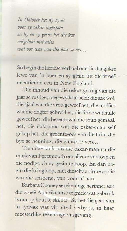 DIE OSKAR-MAN - DONALD HALL (VERTAAL DEUR FREDA LINDE 1985)