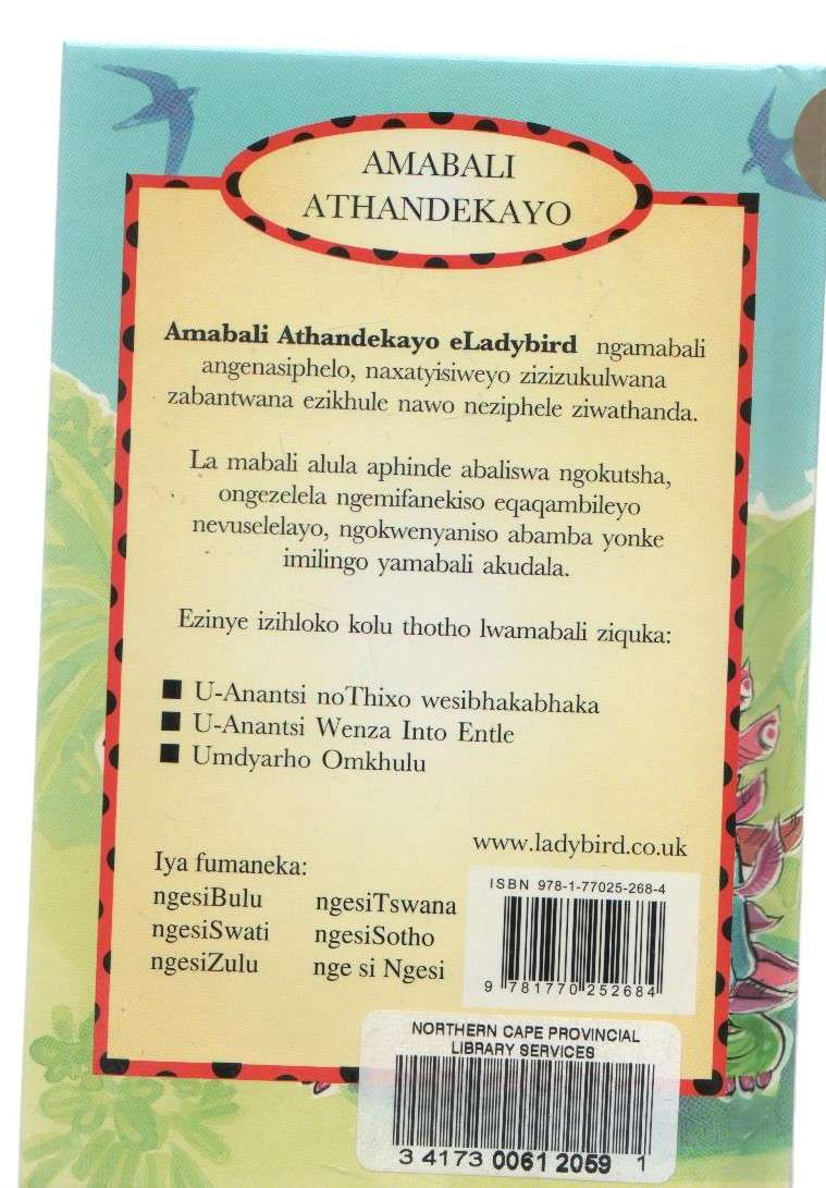 UFUDO OLWALUFUNA UKUBHABHA , ISIXHOSA - eLADYBIRD (2006)