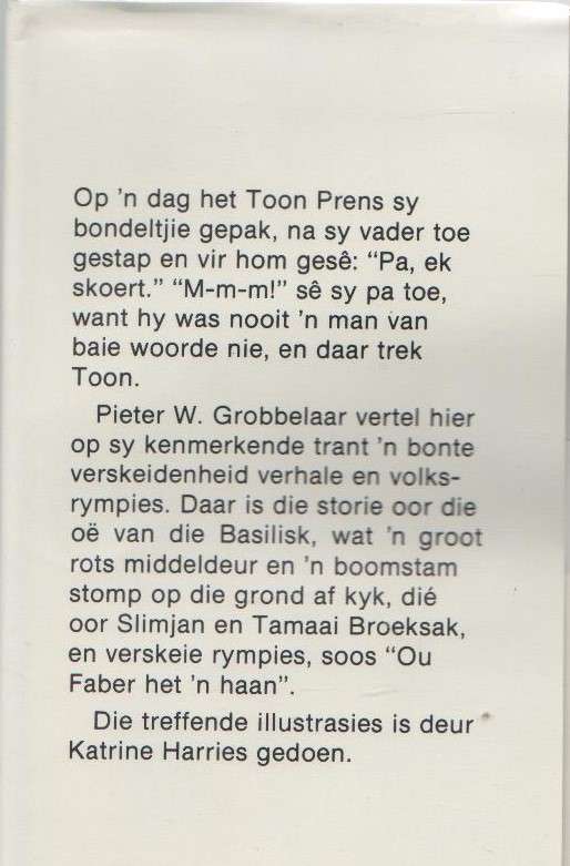 KABOUTERMAN, STORIES EN RYMPIES - PIETER W GROBBELAAR (1 STE UITGAWE 1981)