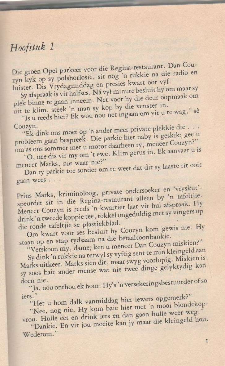 DIE VERSEKERAARS - JAN SCHUTTE (1 STE UITGAWE 1985 - KLUB 707)