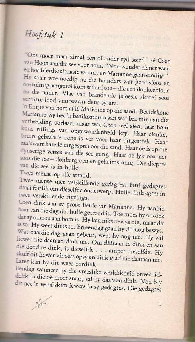 KNOEIERY IN DIE DODERYK  KLUB 707 - LOUIS VAN WYK (1 STE UITGAWE 1987) JEUGVERHAAL