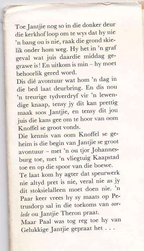 SPEURDER OP PETRUSDORP - TOPSY SMITH (JANTJIE-REEKS NR 5 1967)