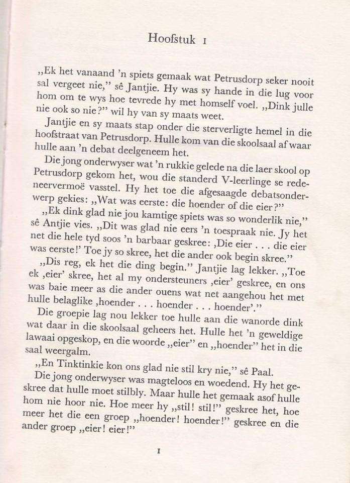 SPEURDER OP PETRUSDORP - TOPSY SMITH (JANTJIE-REEKS NR 5 1967)