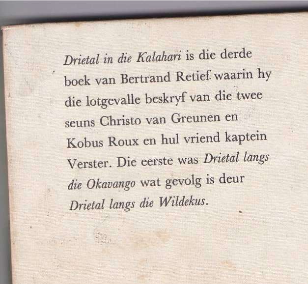 DRIETAL IN DIE KALAHARI - B R RETIEF (1970) JEUGVERHAAL