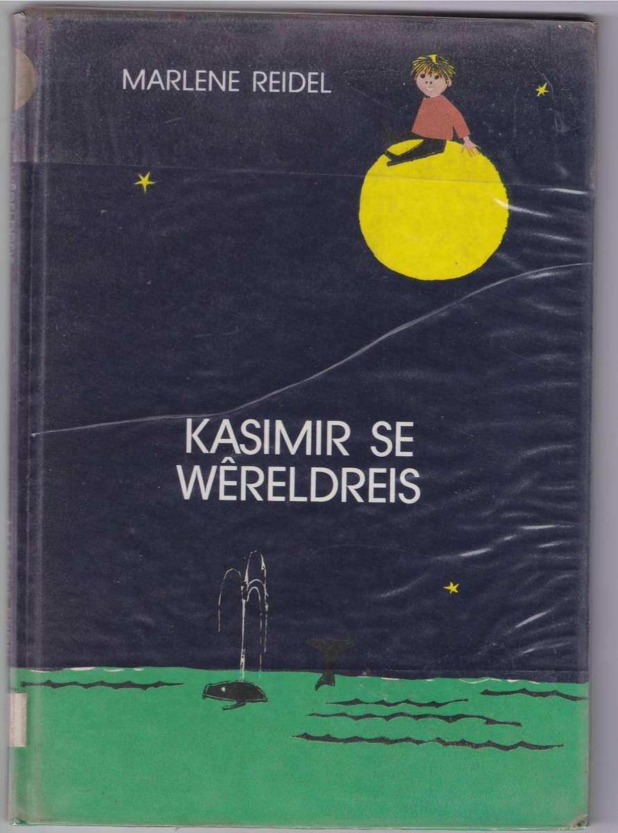 KASIMIR SE WERELDREIS - MARLENE REIDEL (1 STE UITGAWE 1990)