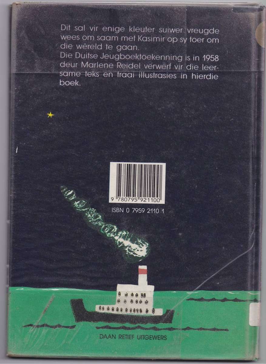 KASIMIR SE WERELDREIS - MARLENE REIDEL (1 STE UITGAWE 1990)