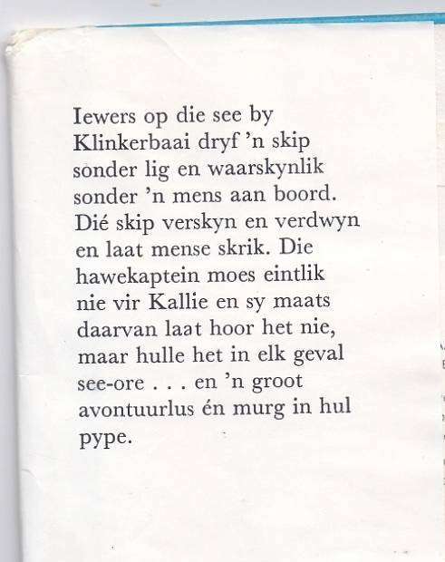 KAPTEIN KALLIE OP DIE SPOOKSPOOR - ROLF ULRICI (1 STE AFRIKAANSE UITG 1977)  JEUGVERHAAL