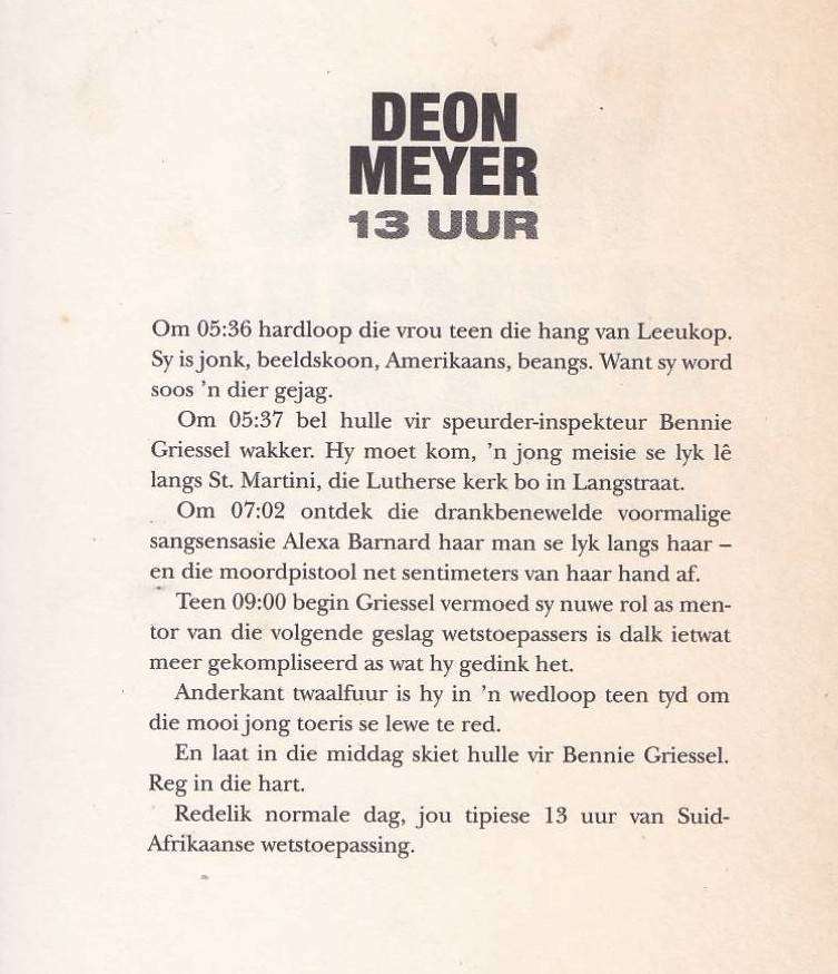 13 UUR - DEON MEYER (3 DE DRUK 2009)