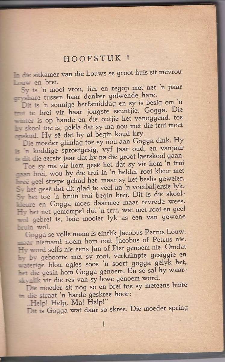 GOGGA , DIE ENGELTJIE, DIE LOUWS VAN LINTON BOEK 10 - TOPSY SMITH (OUD)