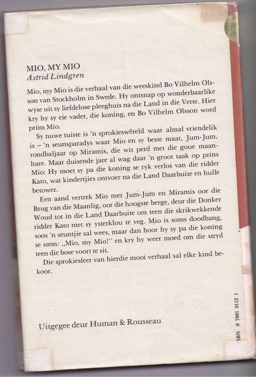 KASKENADES VAN EMIL - ASTRID LINDGREN (1 STE AFRIKAANSE UITGAWE 1972)