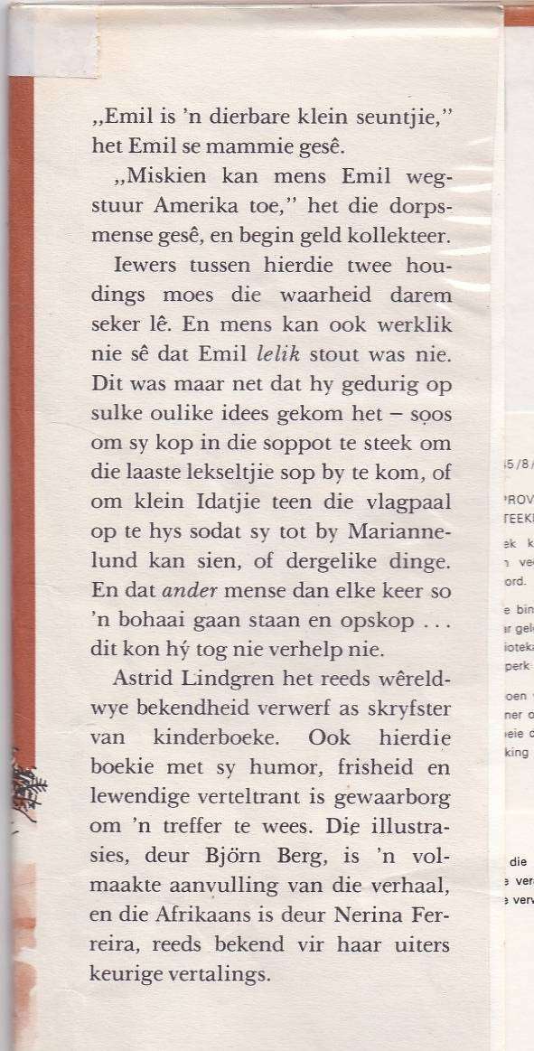 KASKENADES VAN EMIL - ASTRID LINDGREN (1 STE AFRIKAANSE UITGAWE 1972)