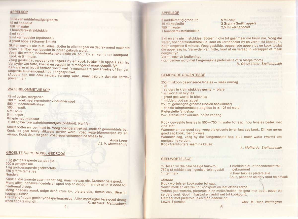 WAT MAAK EK MET - 'N RESEPTEBOEK VAN SIRKEL PAARL V L V
