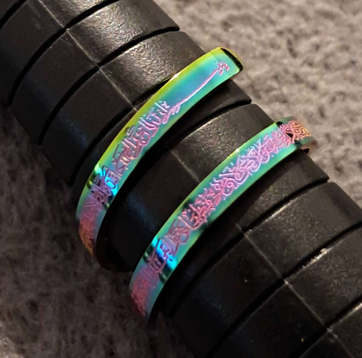 Adjustable Quran Ring