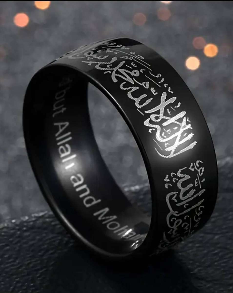 Stainless Steel Prayer Ring Size 6.5