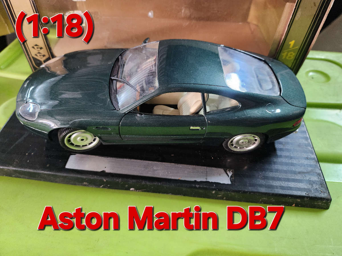 Aston Martin DB7 (1:18) Guiltoy