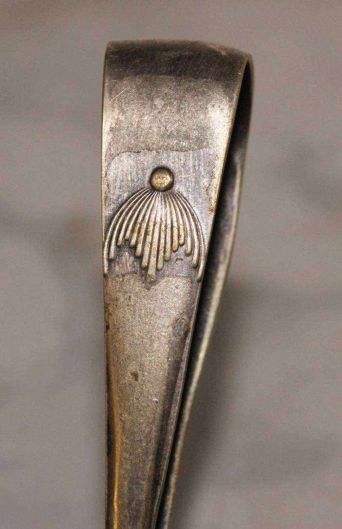 Antique Art Nouveau EPNS Sugar Tongs