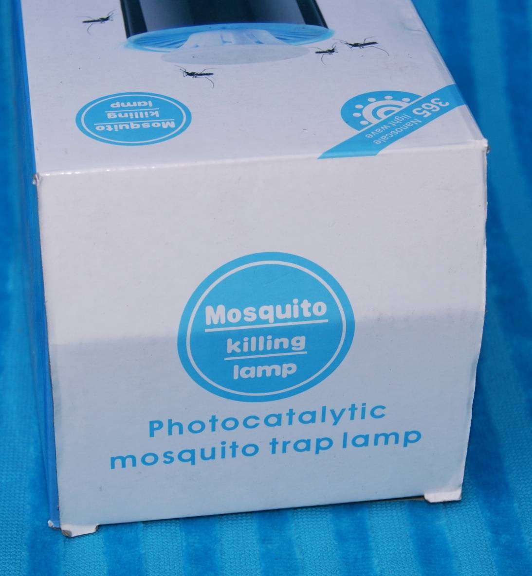 Mosquito Killing Lamp Photocatalytic Mosquito Trap Lamp