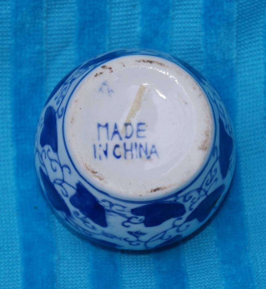 Blue and White Chinese Vase