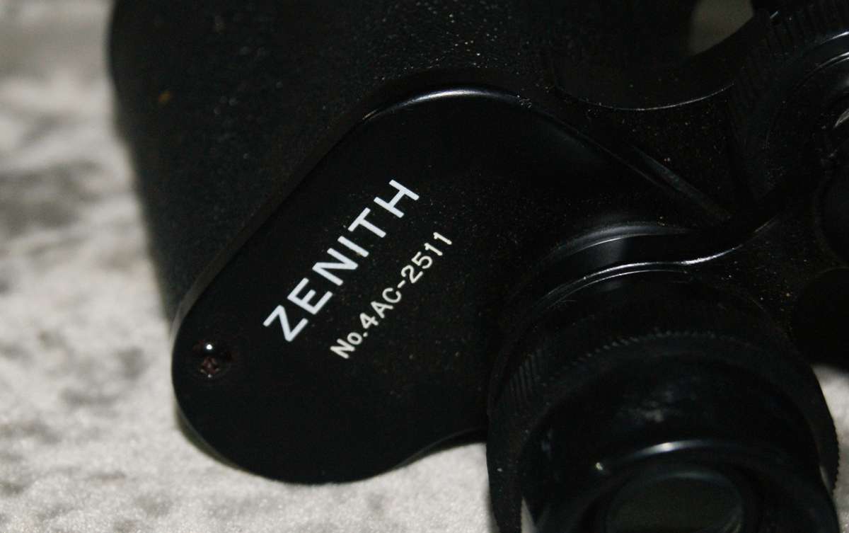 Zenith 7x50 coated optics binoculars @@ CCRRAAZZYY R1 START
