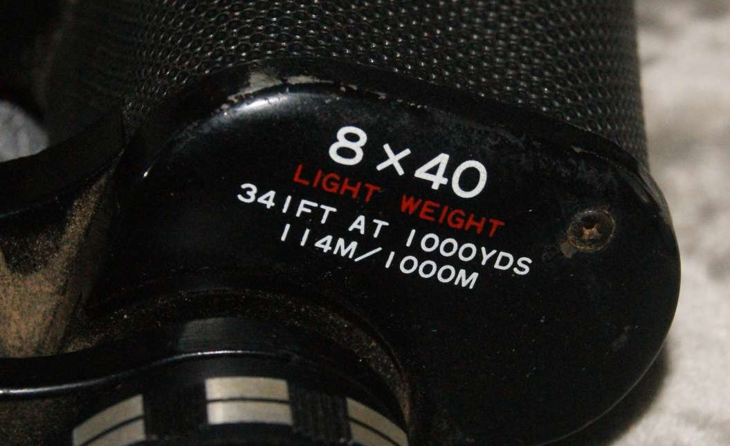 Tasco 8x40 lightweight fully coated model 309 binoculars in original box @@ CCRRAAZZYY R1 START