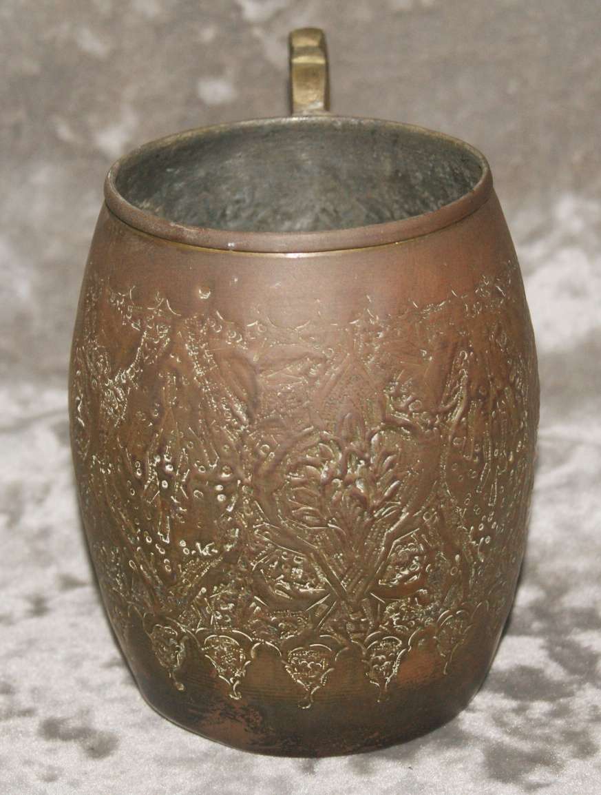 Vintage copper and brass hand etched beer mug @@ CCRRAAZZYY R1 START