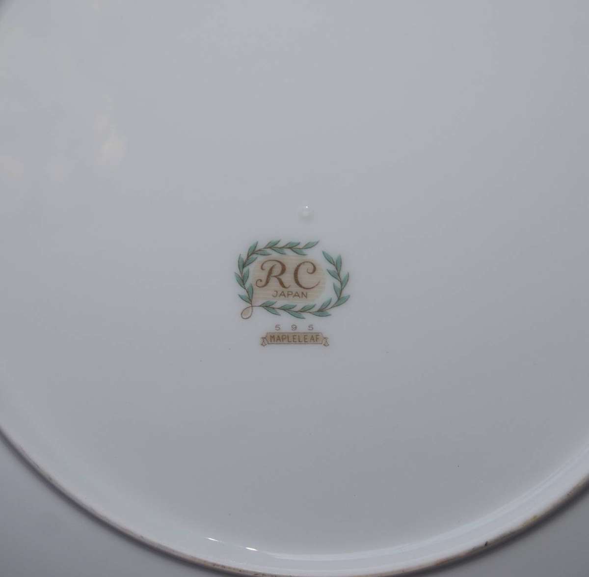 RC Noritake Mapleleaf Dinner Plate (5of6)