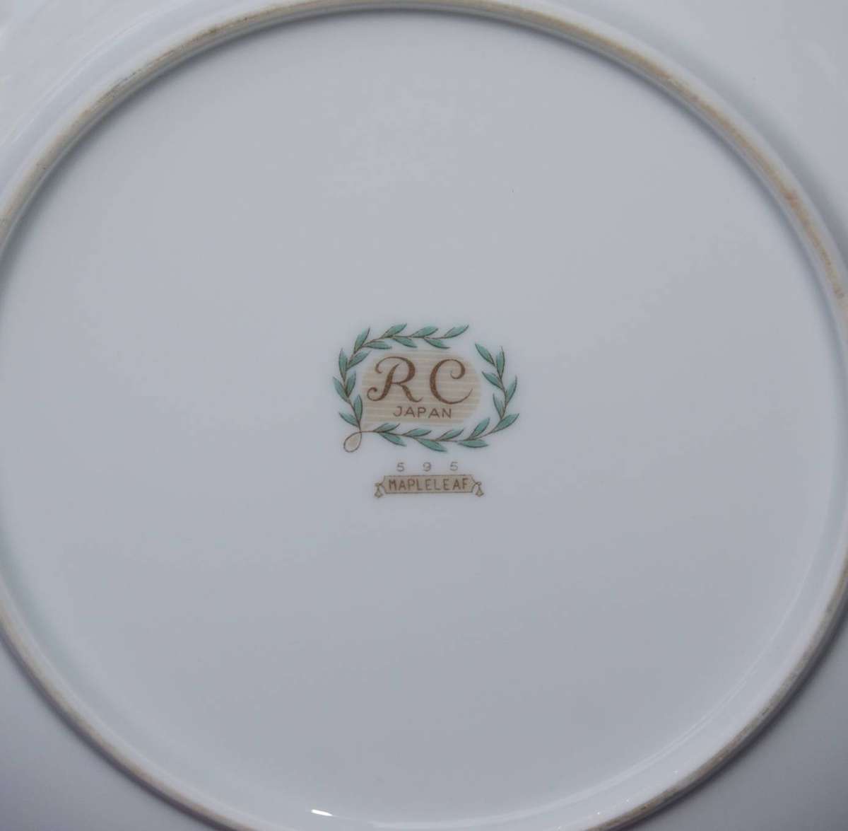 RC Noritake Mapleleaf Fish Plate (3of5)