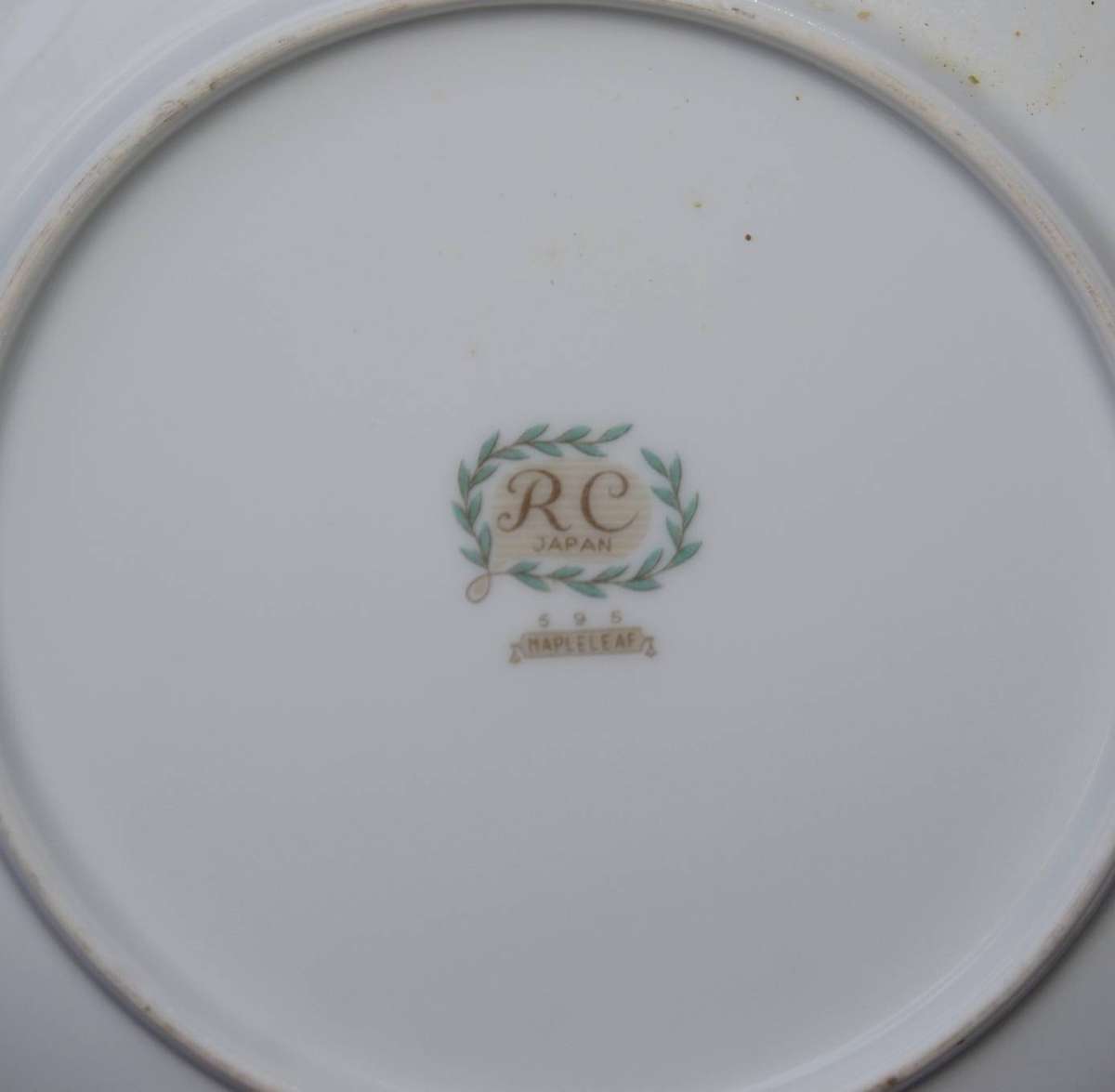 RC Noritake Mapleleaf Fish Plate (4of5)