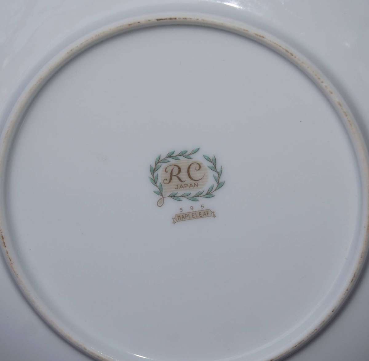 RC Noritake Mapleleaf Fish Plate (5of5)