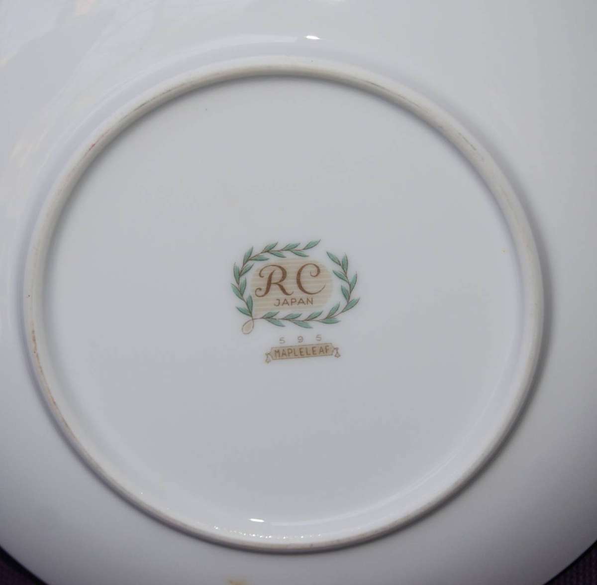 RC Noritake Mapleleaf Side Plate (2of5)