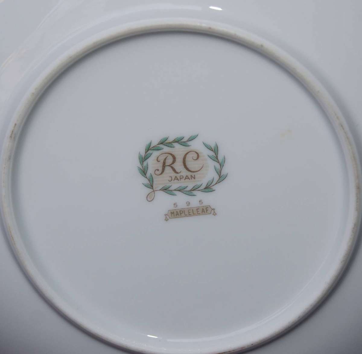 RC Noritake Mapleleaf Side Plate (3of5)