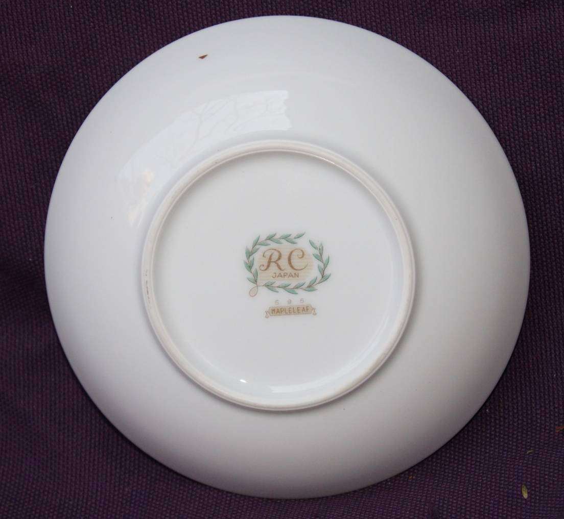 RC Noritake Mapleleaf Dessert Bowl (1of5)
