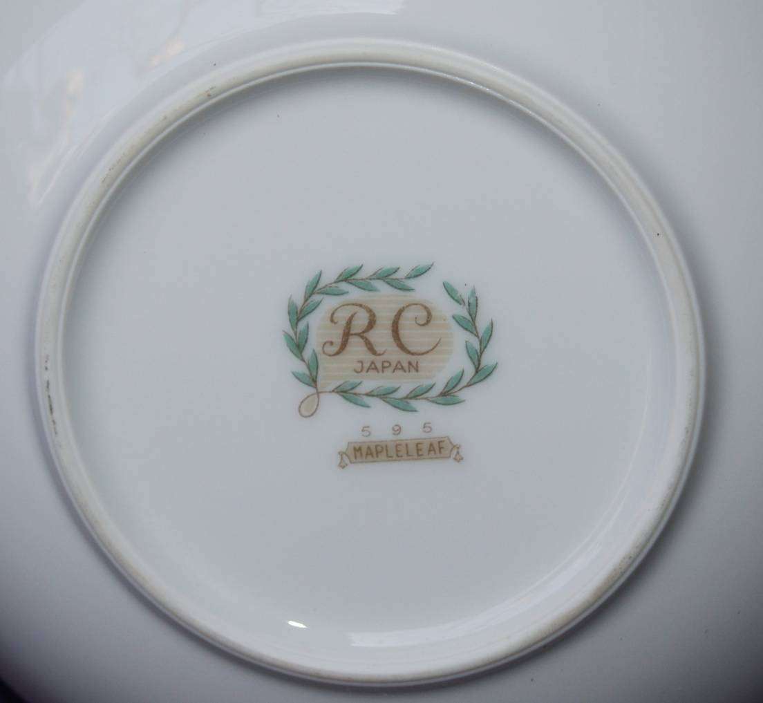 RC Noritake Mapleleaf Dessert Bowl (1of5)