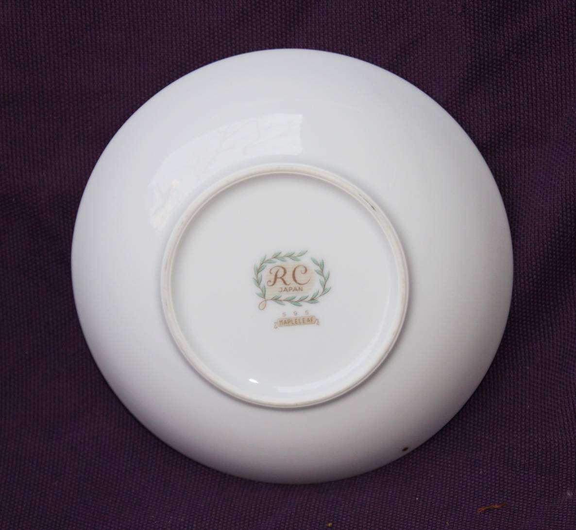 RC Noritake Mapleleaf Dessert Bowl (3of5)